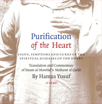 Purification of the Heart CD Set
