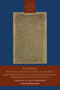 AlFarabi Book of Letters (Kitab al Huruf)