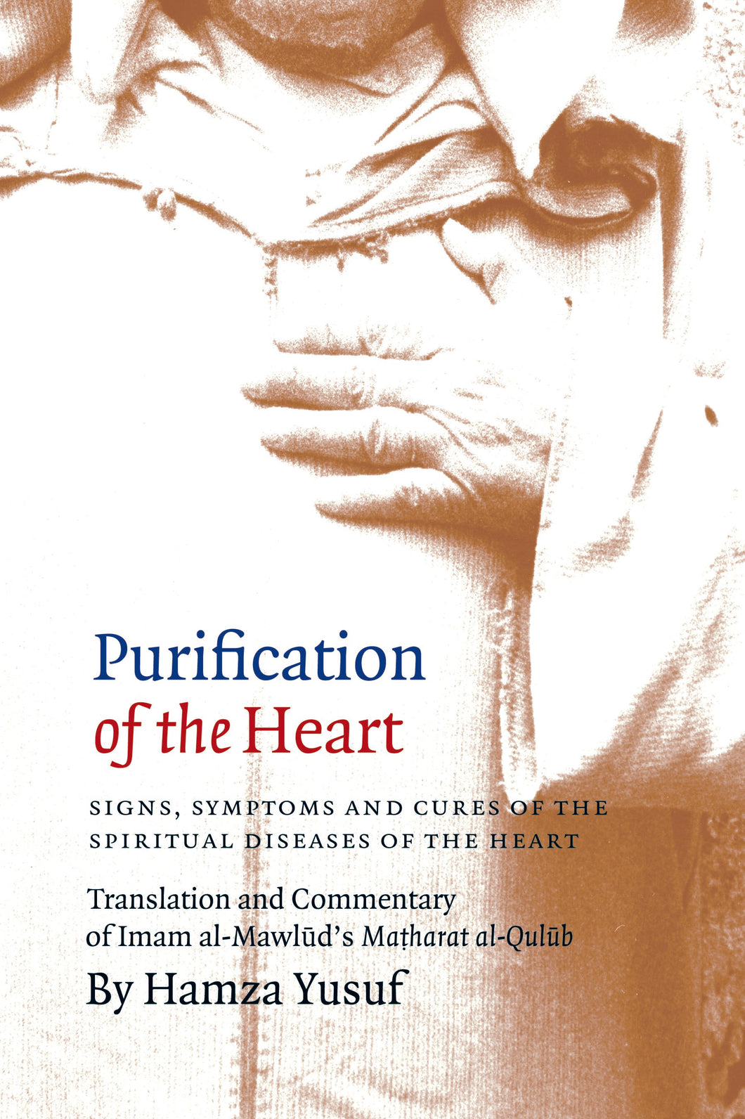 Purification of the Heart Book