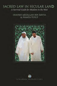 Sacred Law in Secular Land - Volume 1