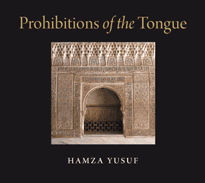 Prohibitions of the Tongue - Digital Video